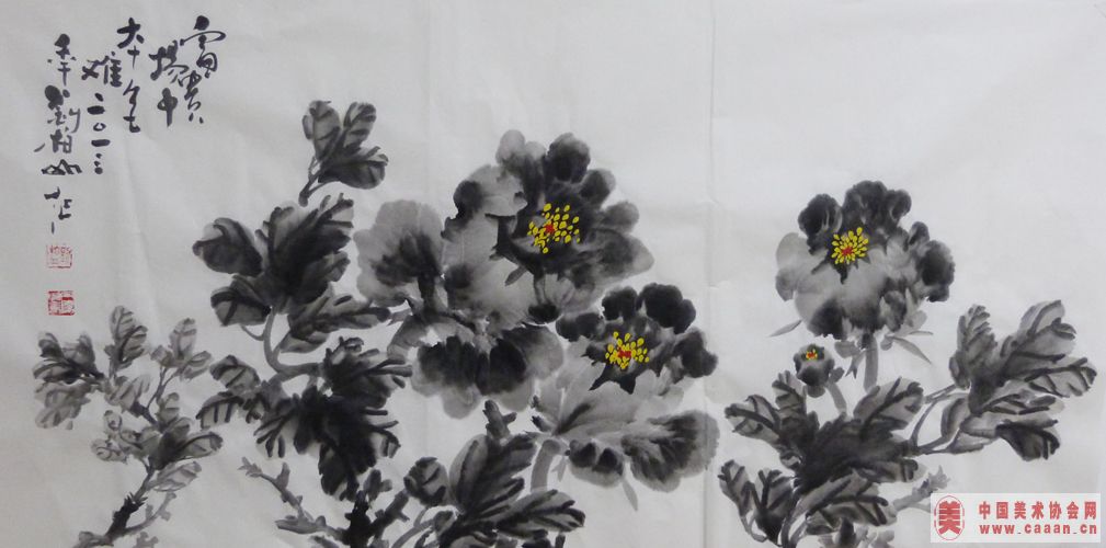 liubaishan20130227085528895.jpg
