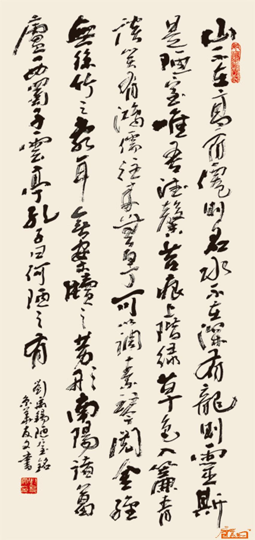 20100623115552.jpg