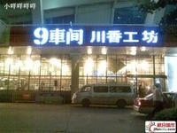 u=1646140678,2962595642&fm=21&gp=0.jpg