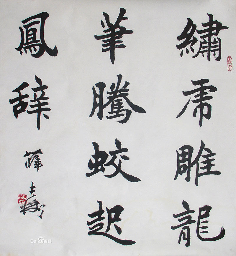 4e4a20a4462309f79164aeaa720e0cf3d6ca7bcb0a46f642.jpg
