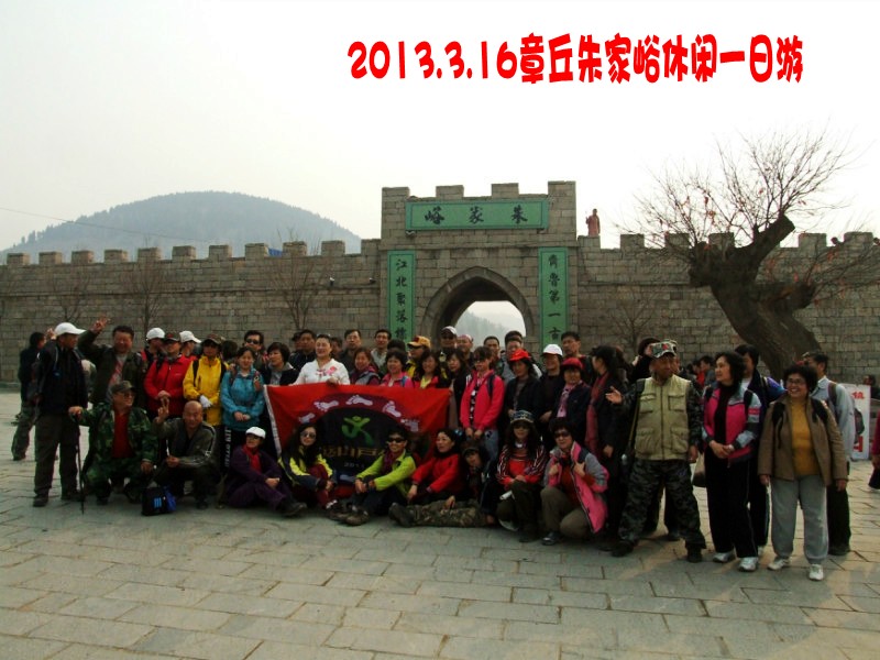 085251ispbny88bk8fzrht.jpg