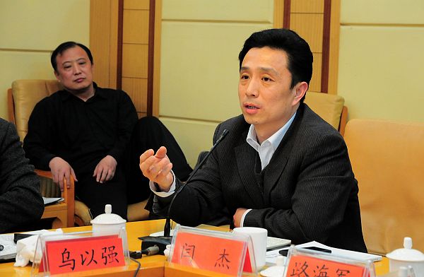 2013年3月17日，茌平县韩屯镇党委书记闫杰在山东省茌平县首届孝义文化研讨会上。.jpg