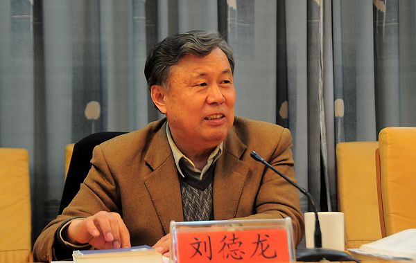 2013年3月17日，山东省民俗协会会长刘德龙在山东省茌平县首届孝义文化研讨会上。.jpg
