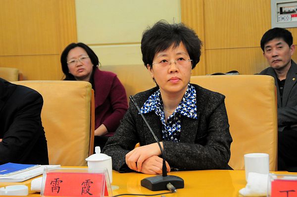 2013年3月17日，茌平县政府县长雷霞在山东省茌平县首届孝义文化研讨会上。.jpg
