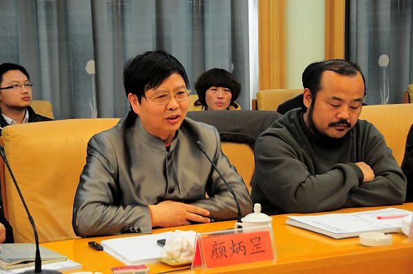 2013年3月17日，山东大学鲁学高等研究院副院长颜炳罡在山东省茌平县首届孝义文化研讨会上。.jpg