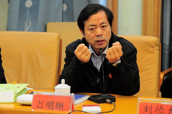 2013年3月17日，中华孝心示范村工程组委会常务副会长吕明晰 在山东省茌平县首届孝义文.jpg