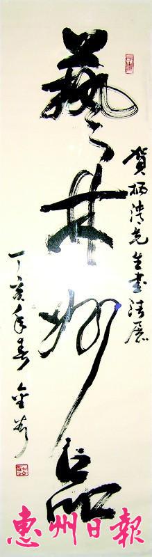 A8CG418C_8.jpg