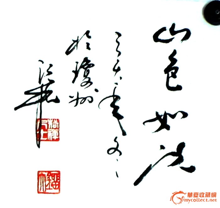 2012061622173650869349.jpg
