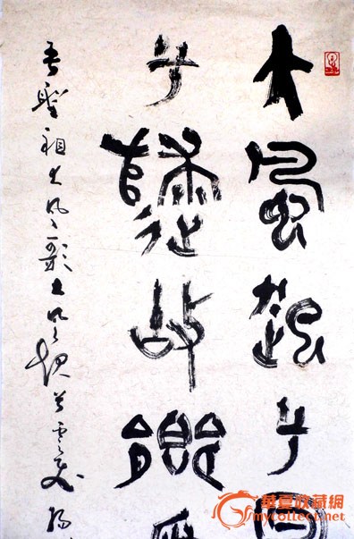 2012051614401111916120.jpg