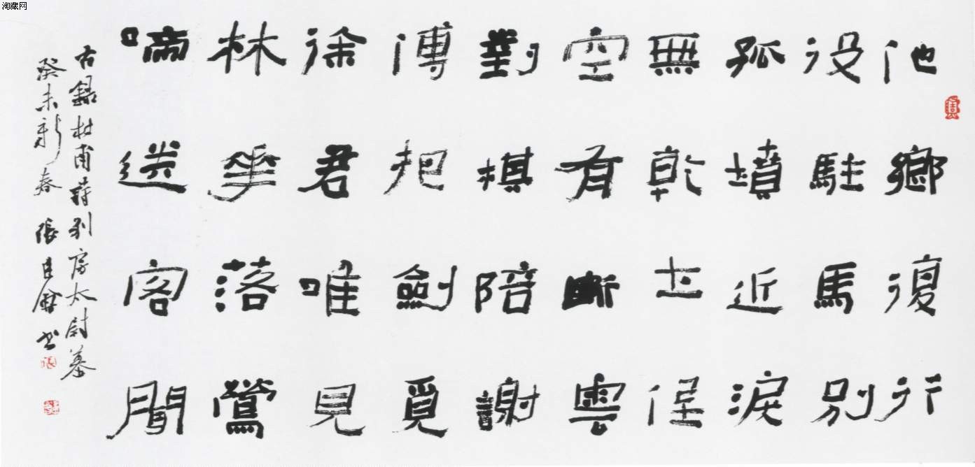 20077150141705.jpg