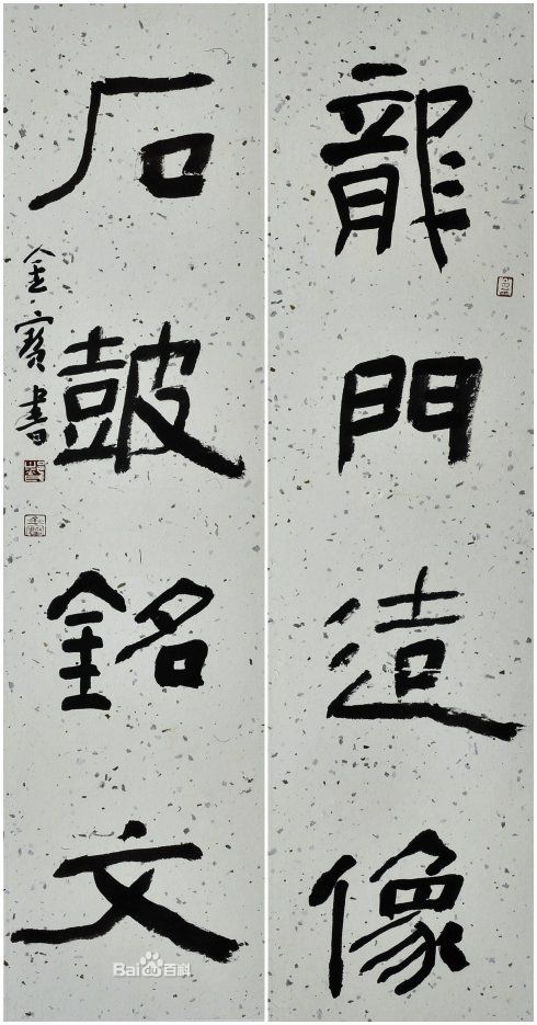 b8389b504fc2d562e751fab5e71190ef77c6a7efce1b4c30.jpg