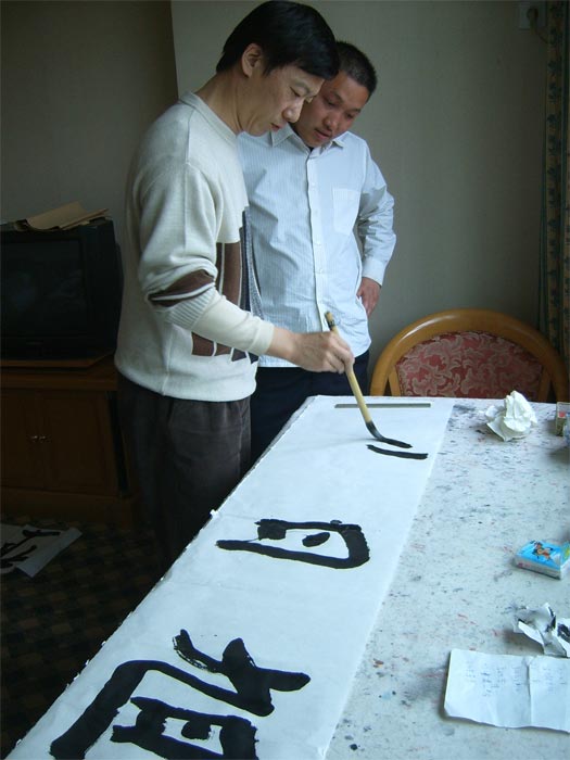 200942155051739.jpg