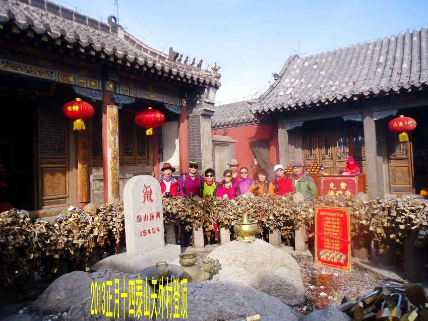 130043immxhu4uzdmtk6c7.jpg