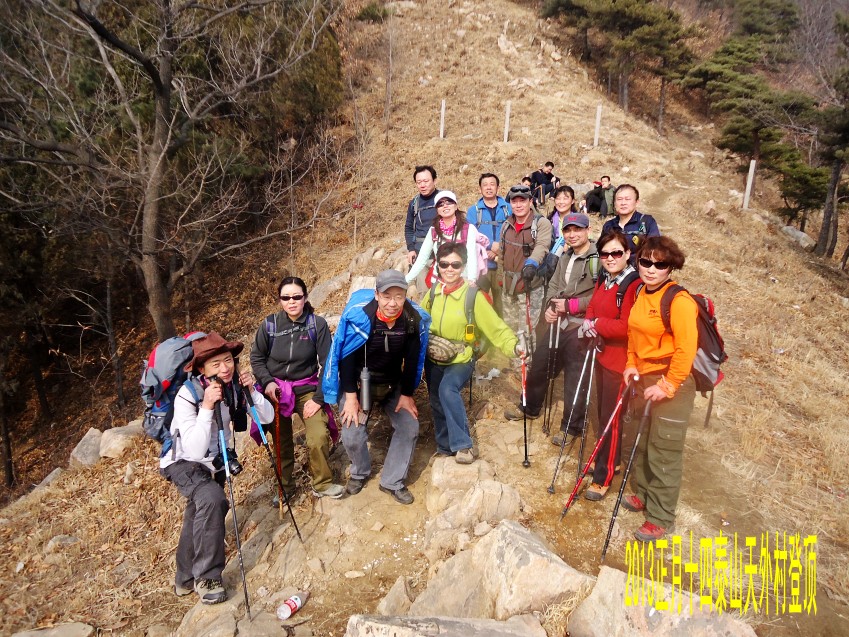 1301273ooca3ol2c5l35ll.jpg