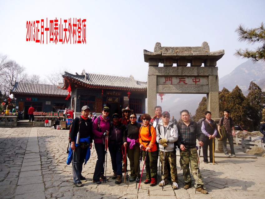 130215qq1idmvq7twikw81.jpg
