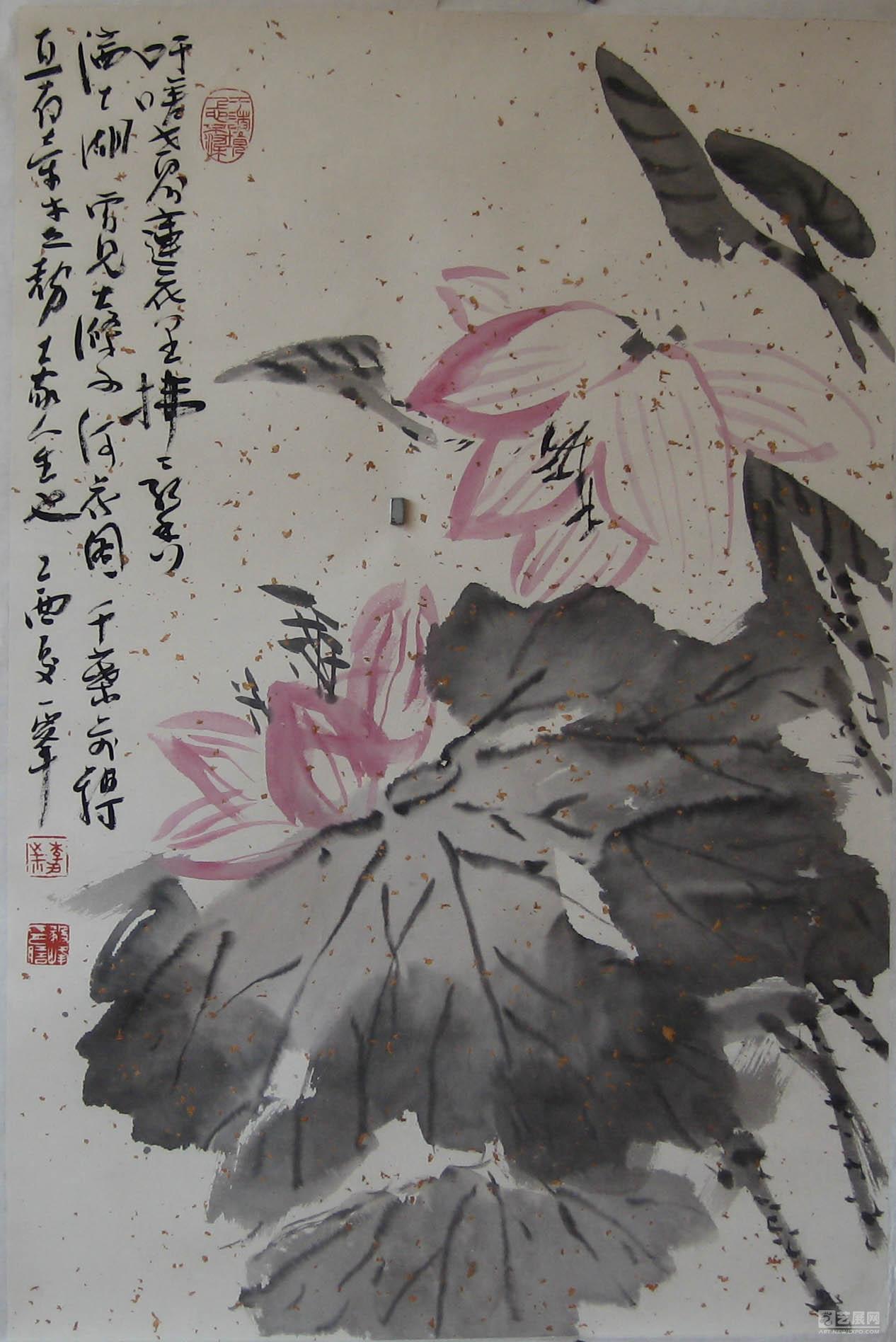 2d57626e-2eb2-4865-ad31-b42429772126.jpg