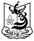 u=3516984681,3392577209&fm=21&gp=0.jpg