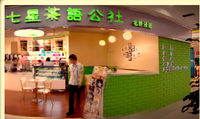 QQ截图20130323195653.png