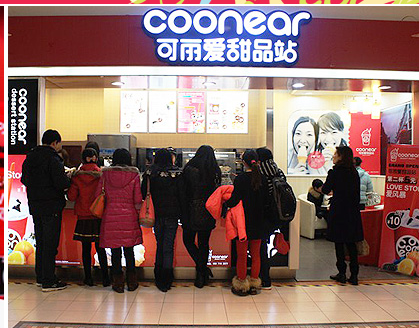 QQ截图20130323201304.png