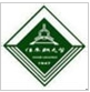 QQ截图20130324030549.png