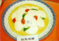 getCAIF3O60.jpg