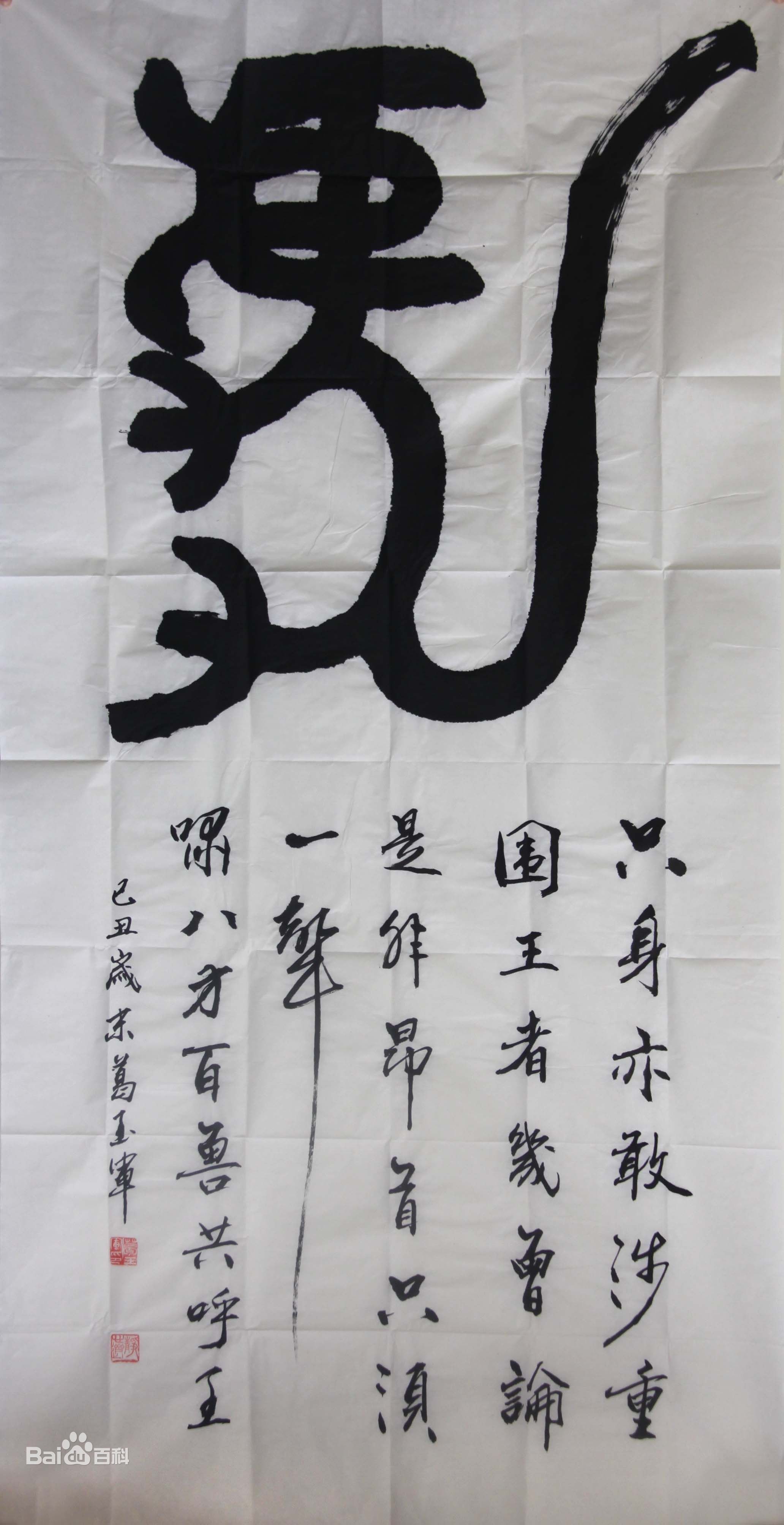 eaf81a4c510fd9f98f8791dd252dd42a2934349b023b84ce.jpg