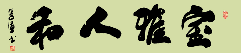 4a36acaf2edda3ccefb2686101e93901213f9219.jpg
