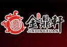 u=1647761108,4059237217&fm=15&gp=0.jpg