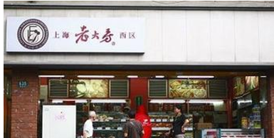 QQ截图20130324194948.png