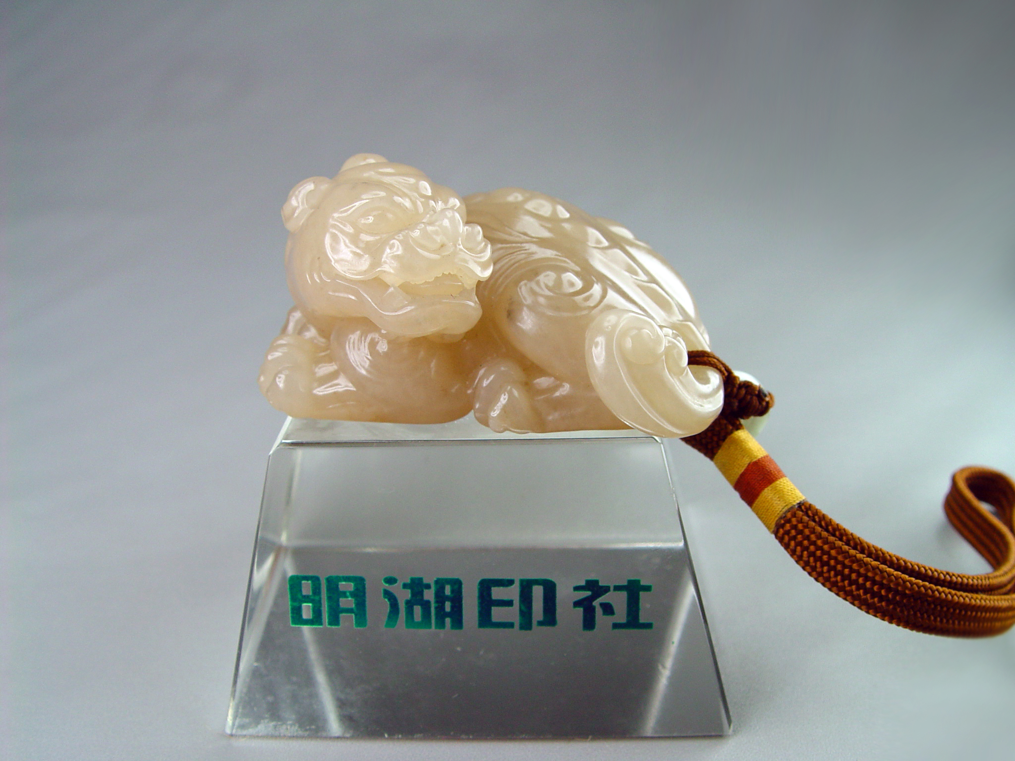 BL008巴林冻石把件7.5-6-4cm.JPG