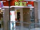 u=2901968359,2859539436&fm=15&gp=0.jpg