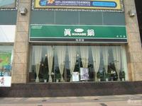 u=1839630642,2394387977&fm=21&gp=0.jpg