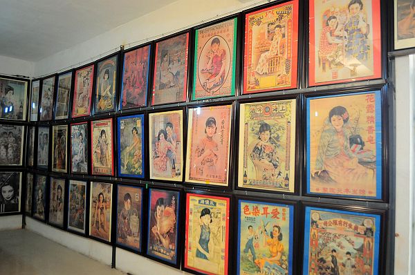 2013年3月23日，李经荣藏品”民国时期招贴画“ 亮相。 (4).jpg