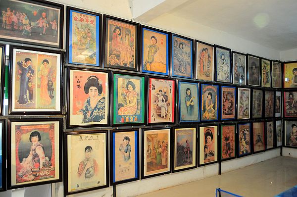 2013年3月23日，李经荣藏品”民国时期招贴画“ 亮相。 (5).jpg