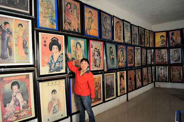 2013年3月23日，李经荣藏品”民国时期招贴画“ 亮相。 (6).jpg