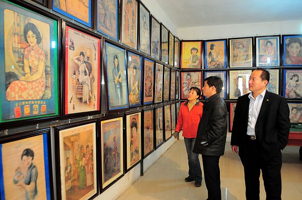 2013年3月23日，李经荣藏品”民国时期招贴画“ 亮相。 (7).jpg