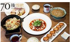 QQ截图20130325110204.png