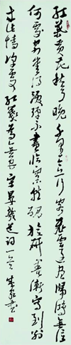 a2cc7cd98d1001e926f37d63b80e7bec55e7978a.gif