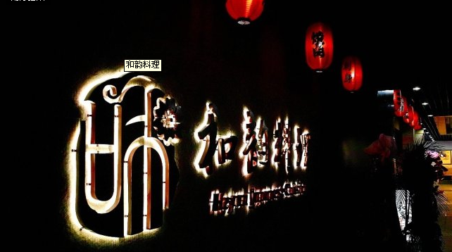 QQ截图20130325111814.png