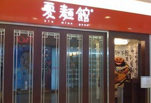 QQ截图20130325112524.png