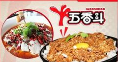 QQ截图20130325122140.png