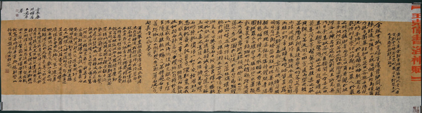 2012041222513649207.jpg