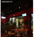 QQ截图20130325162759.png
