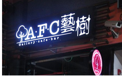 QQ截图20130325204034.png