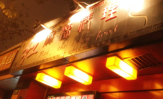 QQ截图20130325210356.png