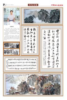 2012128204151618.jpg