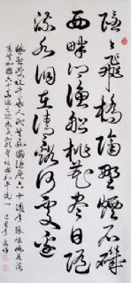 20133820253407.jpg