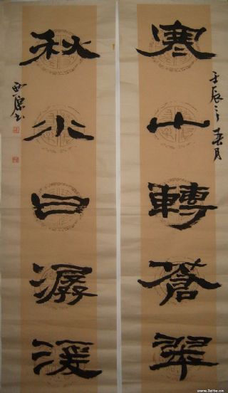 201228135746918.jpg