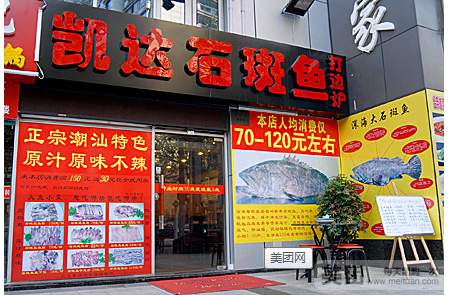 QQ截图20130326112207.png