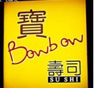 QQ截图20130326120248.png